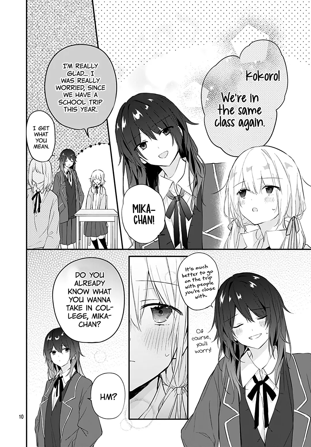 Hatsukoi Maze Chapter 24 #12