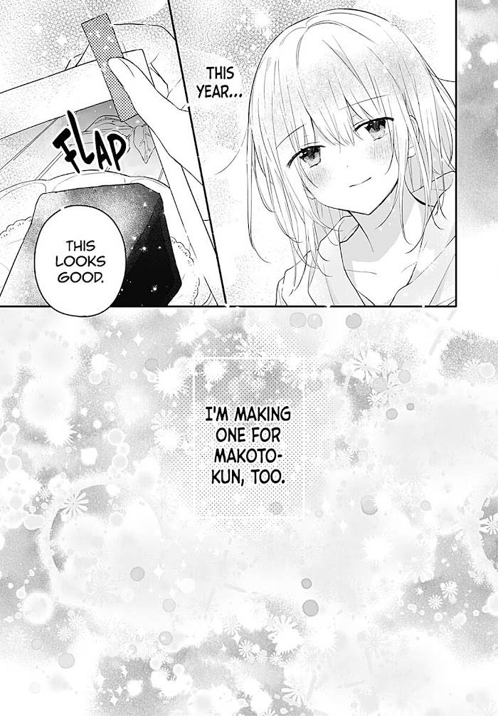 Hatsukoi Maze Chapter 23 #5