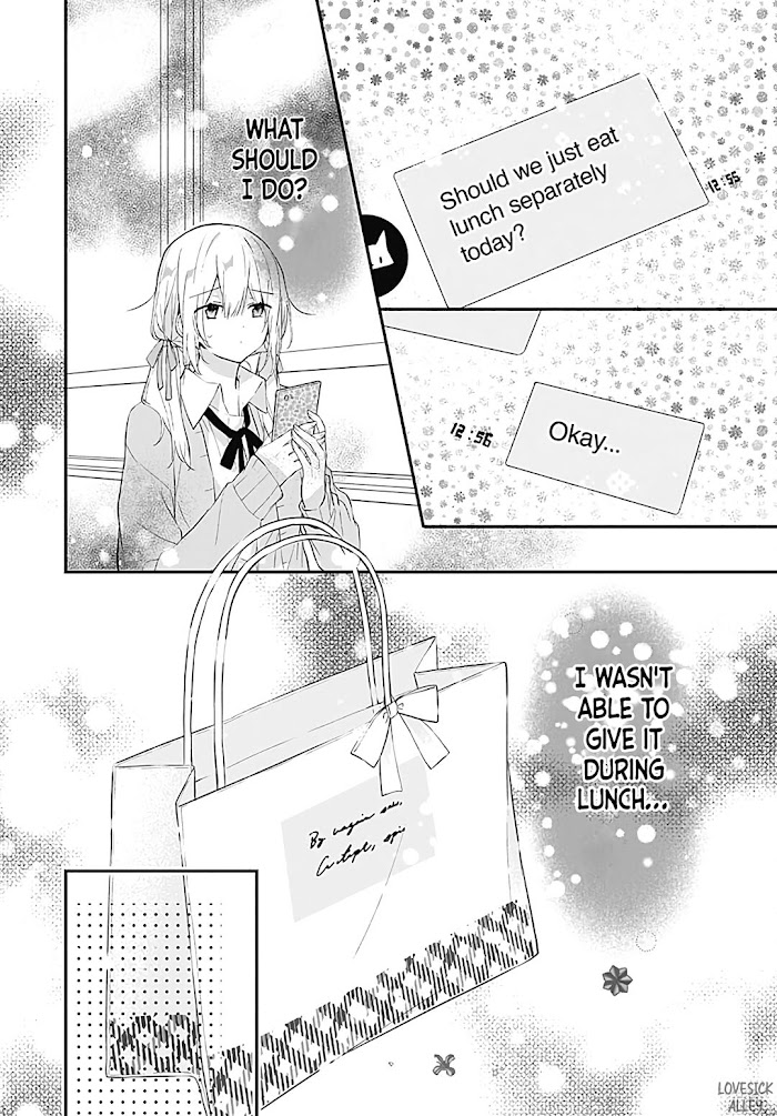 Hatsukoi Maze Chapter 23 #16