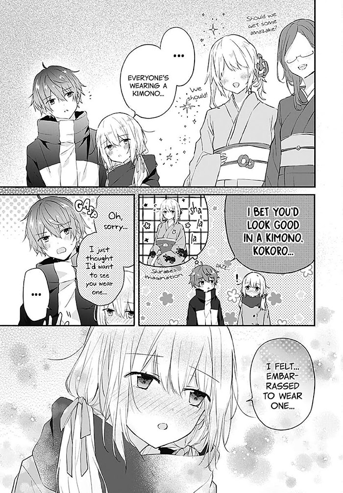 Hatsukoi Maze Chapter 22 #5