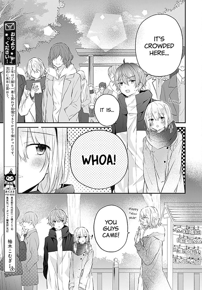 Hatsukoi Maze Chapter 22 #7