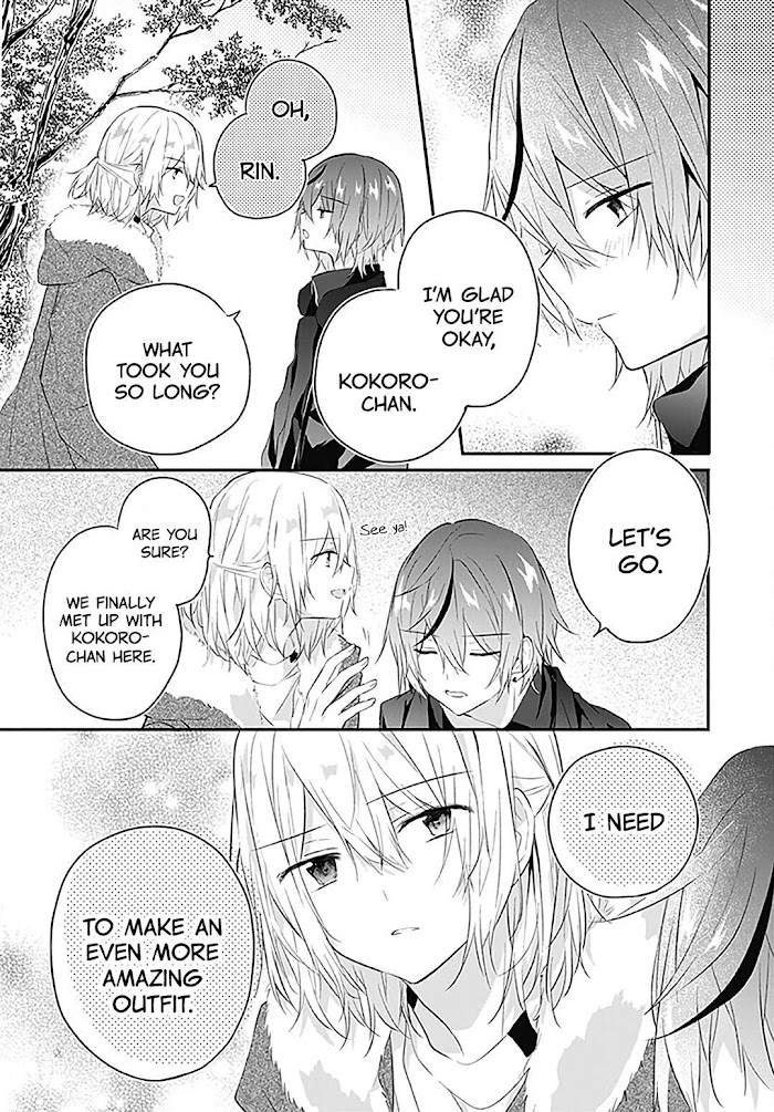 Hatsukoi Maze Chapter 22 #21