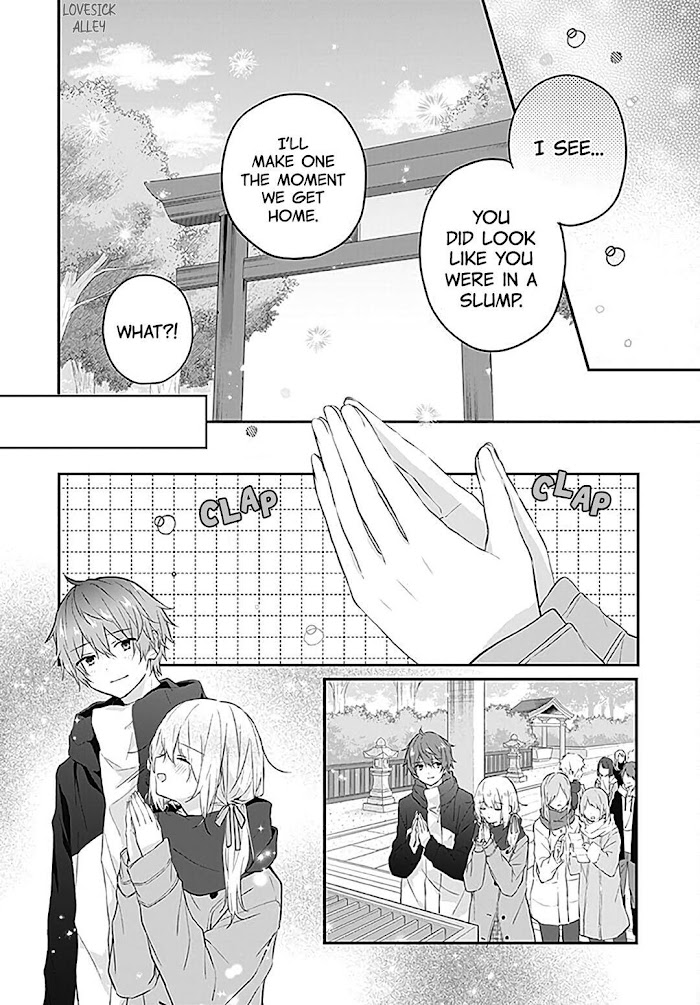 Hatsukoi Maze Chapter 22 #22