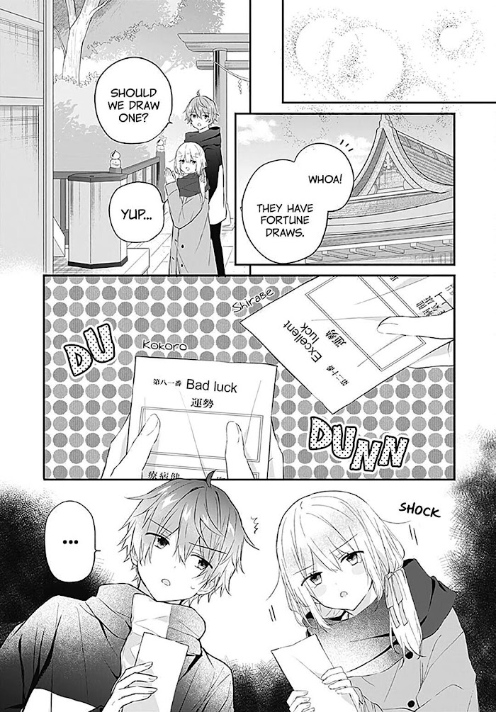 Hatsukoi Maze Chapter 22 #23