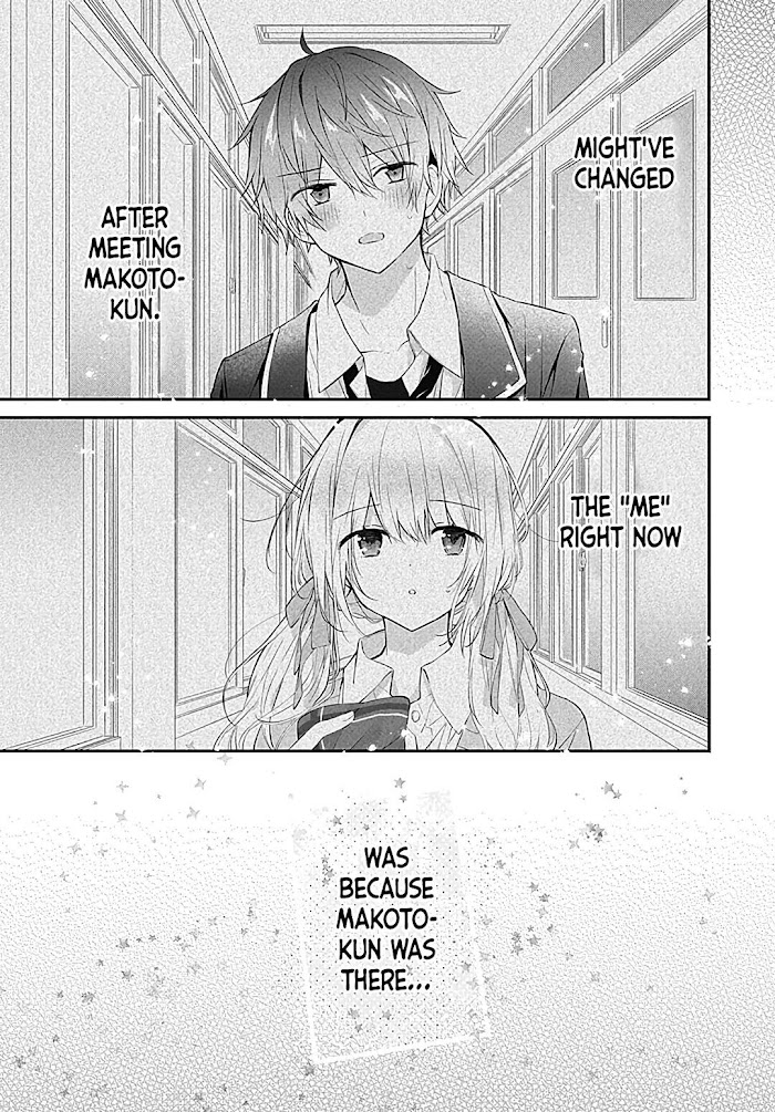 Hatsukoi Maze Chapter 21 #14