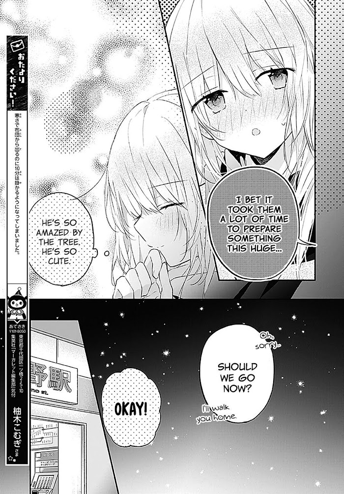 Hatsukoi Maze Chapter 20 #7