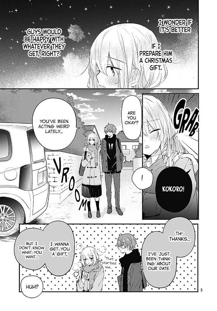 Hatsukoi Maze Chapter 19 #5