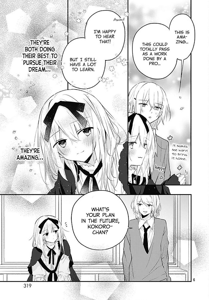 Hatsukoi Maze Chapter 18 #8