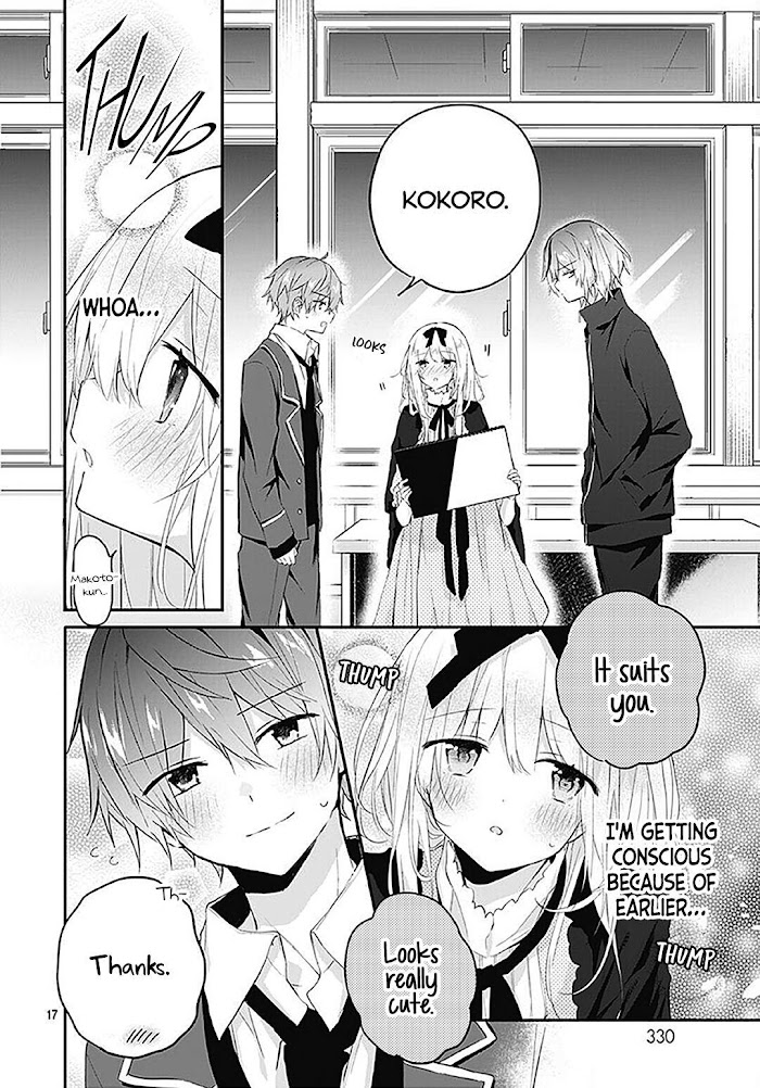 Hatsukoi Maze Chapter 18 #19