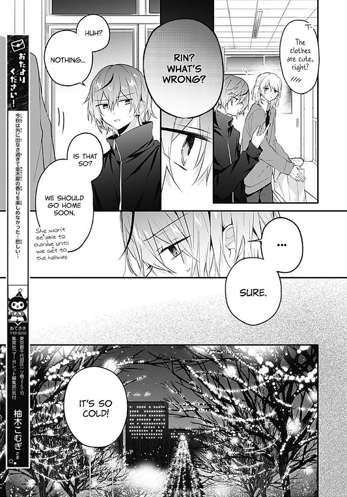 Hatsukoi Maze Chapter 18 #20