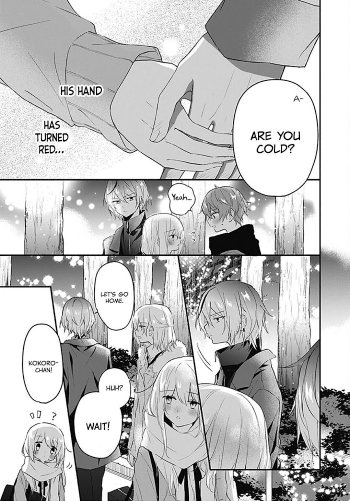 Hatsukoi Maze Chapter 18 #24