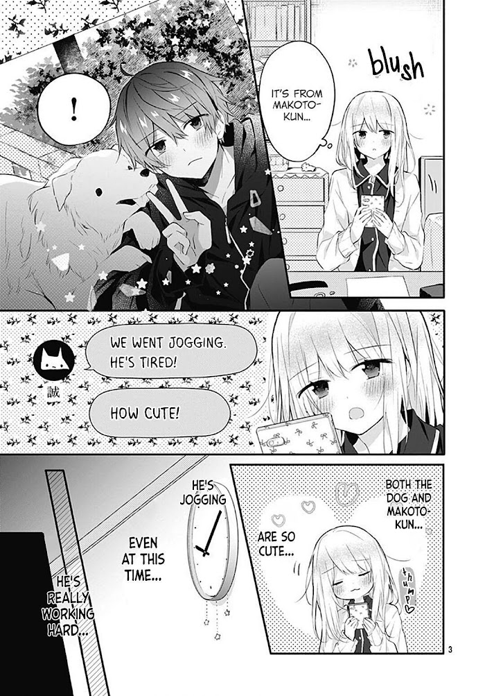 Hatsukoi Maze Chapter 17 #5