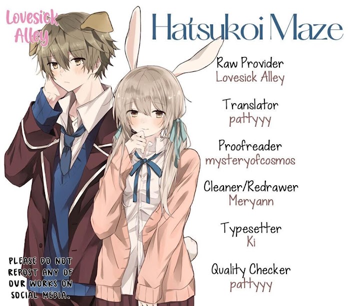 Hatsukoi Maze Chapter 16 #3