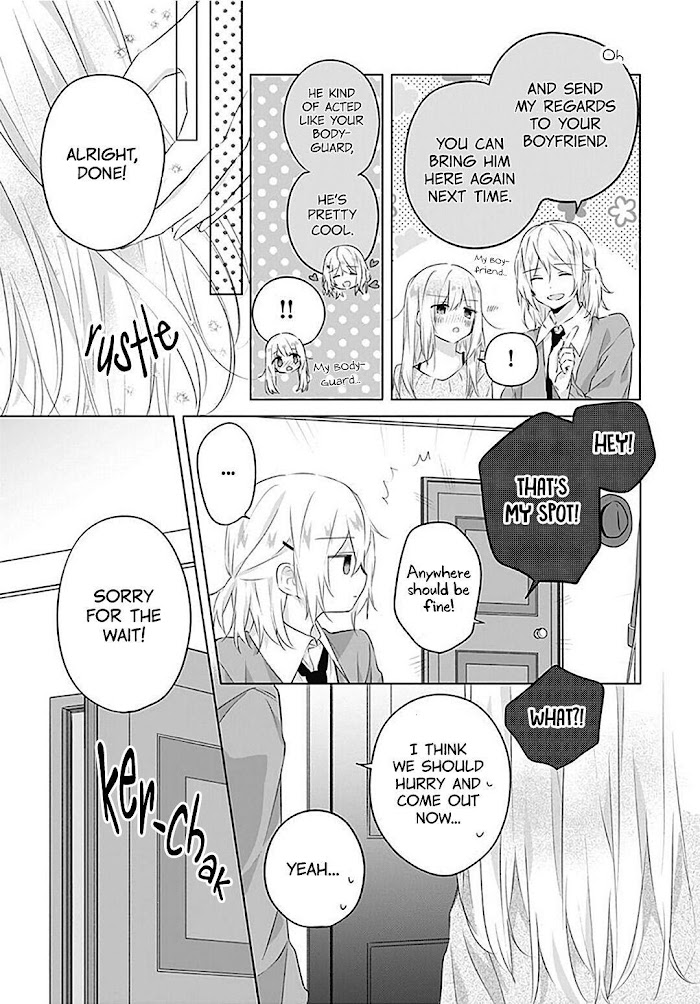 Hatsukoi Maze Chapter 16 #9