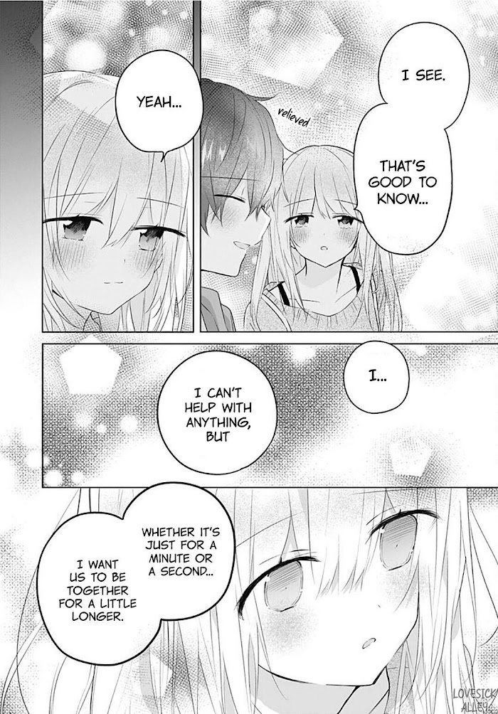 Hatsukoi Maze Chapter 16 #16