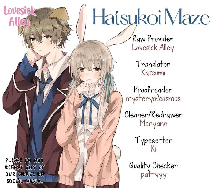 Hatsukoi Maze Chapter 15 #3