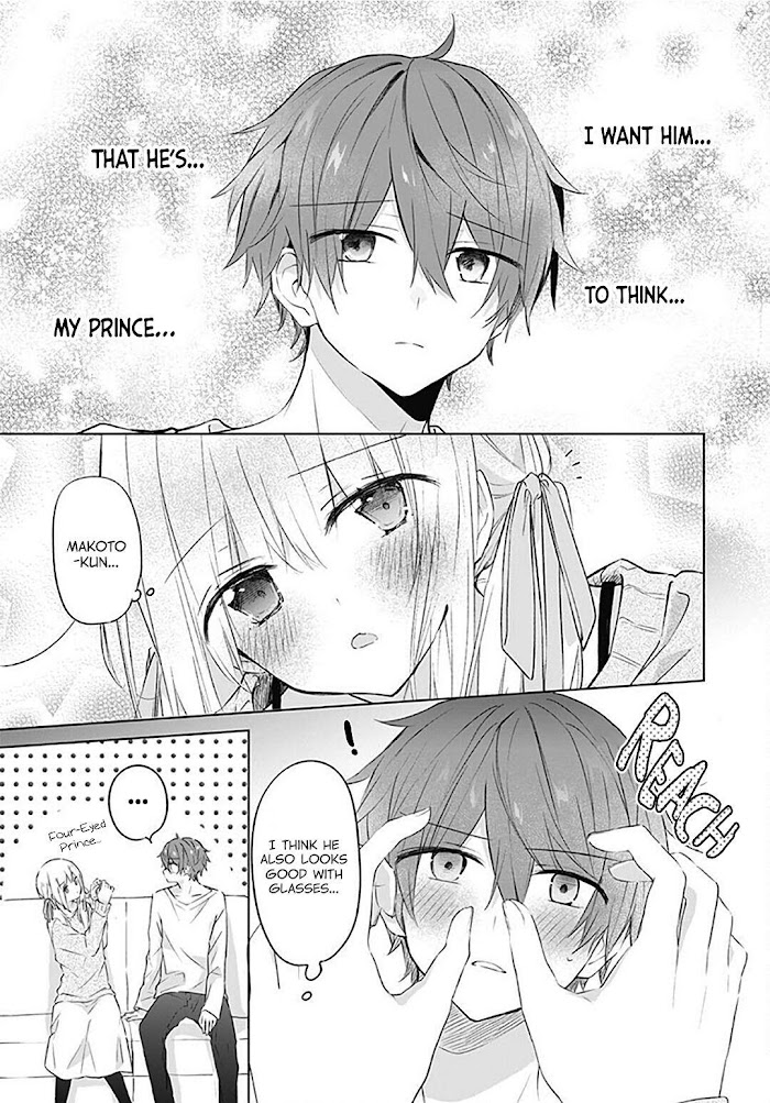 Hatsukoi Maze Chapter 15 #15