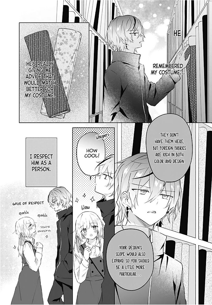 Hatsukoi Maze Chapter 14 #7