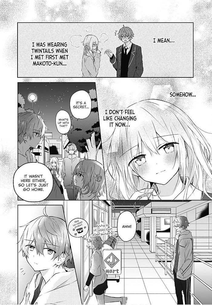 Hatsukoi Maze Chapter 14 #20