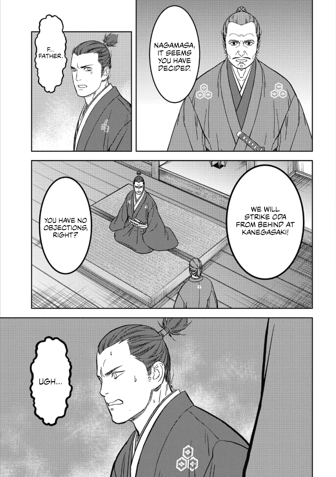 Sengoku Komachi Kuroutan: Noukou Giga Chapter 42 #16