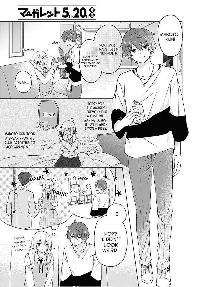 Hatsukoi Maze Chapter 13 #5