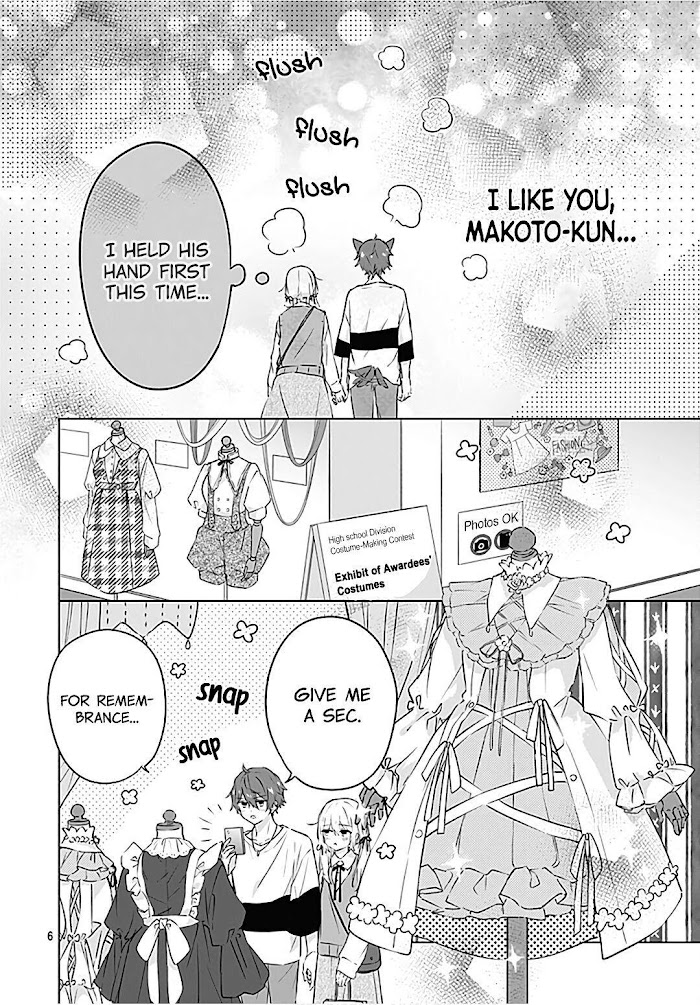 Hatsukoi Maze Chapter 13 #8