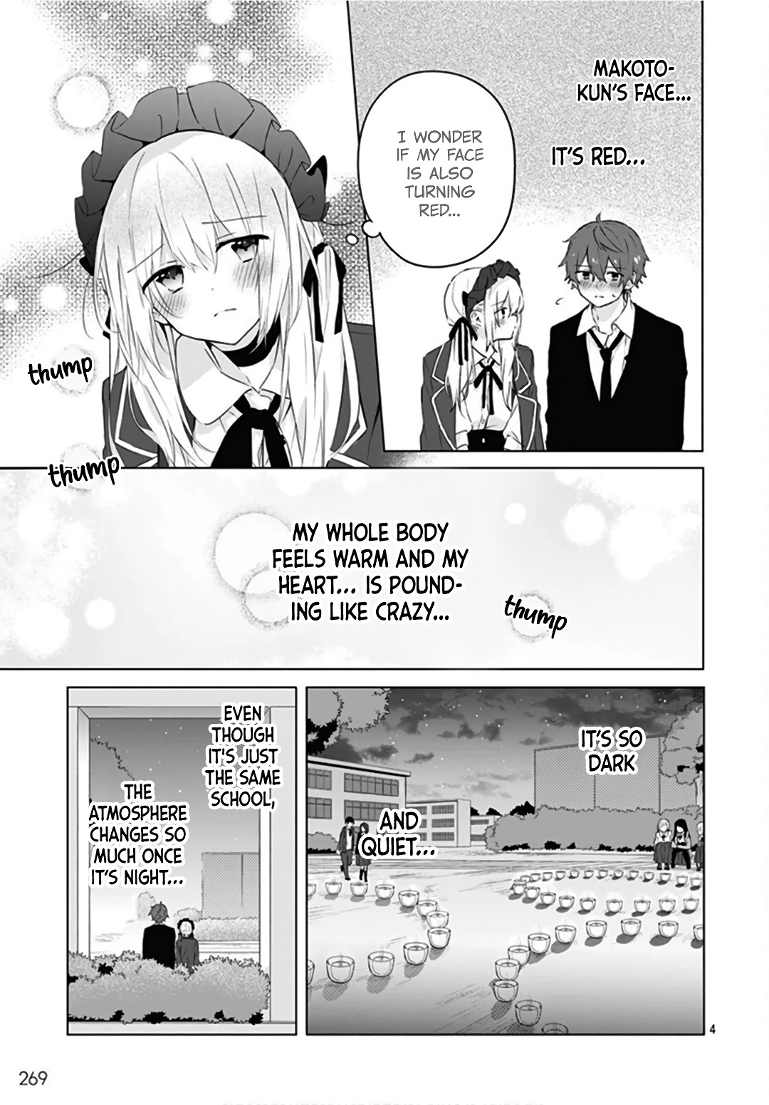 Hatsukoi Maze Chapter 12 #6