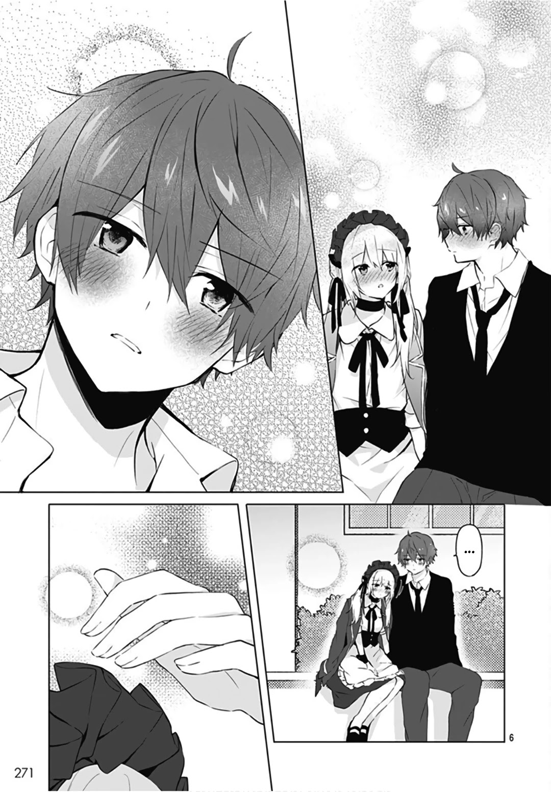 Hatsukoi Maze Chapter 12 #8