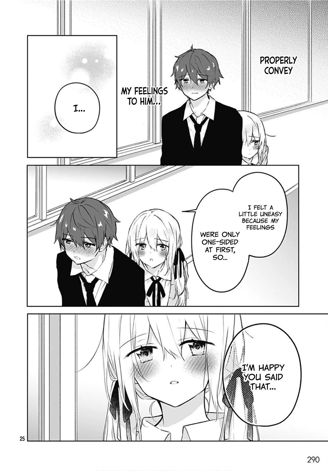 Hatsukoi Maze Chapter 12 #27