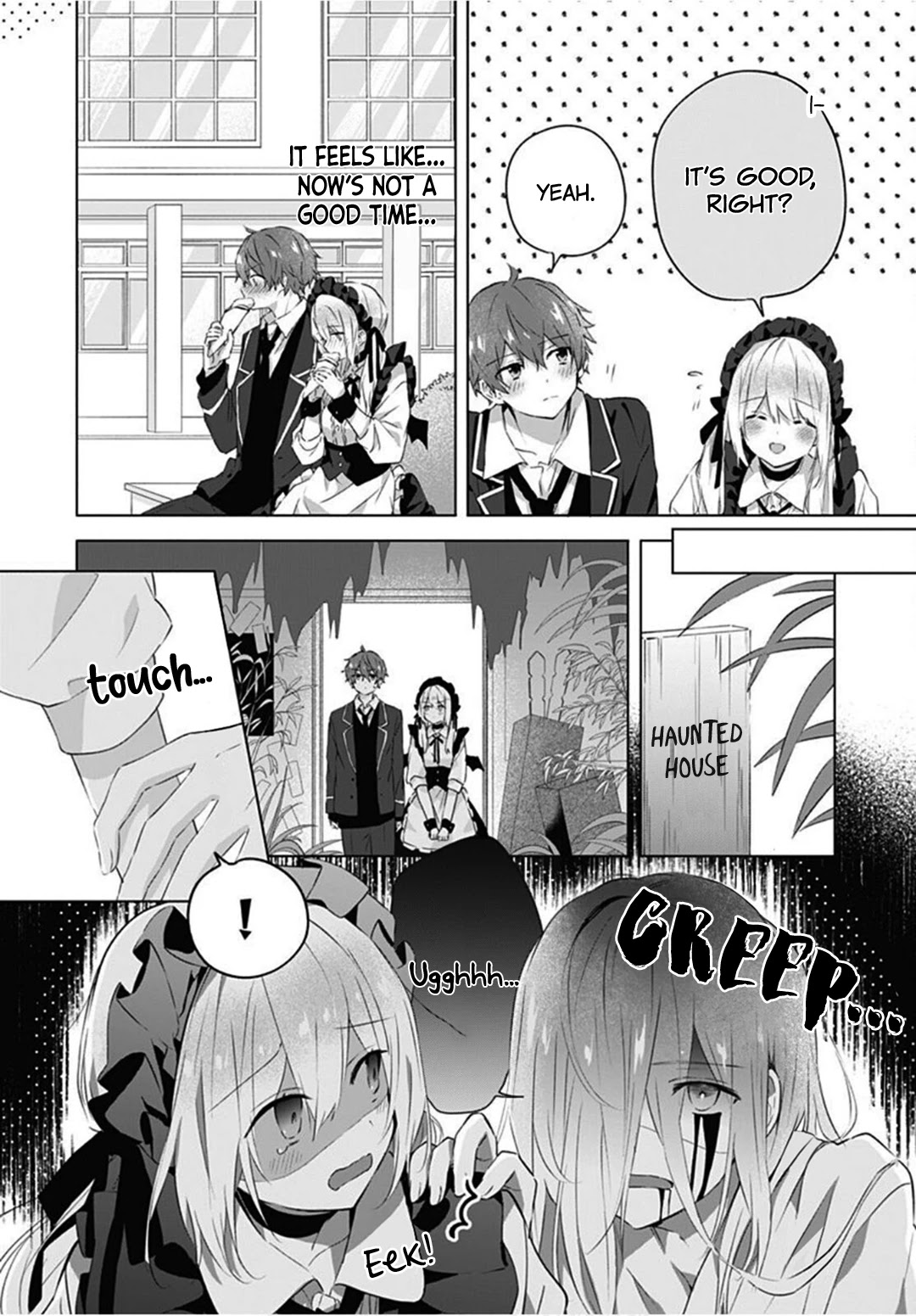 Hatsukoi Maze Chapter 11 #14