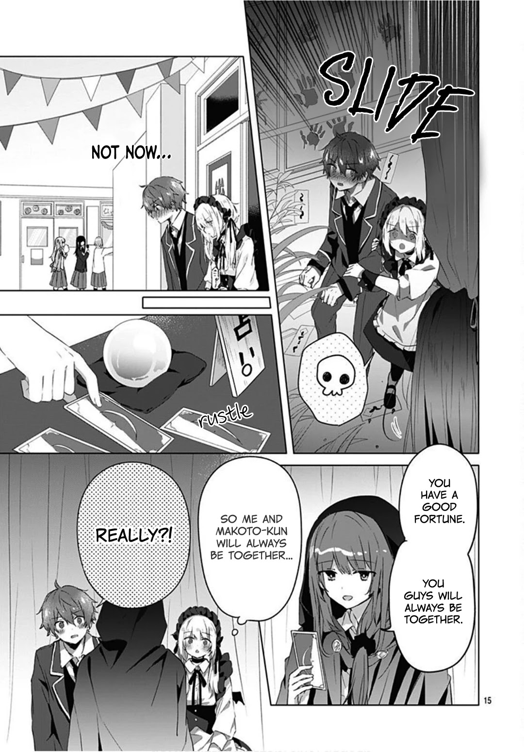 Hatsukoi Maze Chapter 11 #17