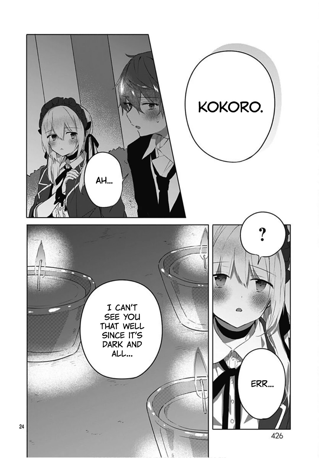 Hatsukoi Maze Chapter 11 #26