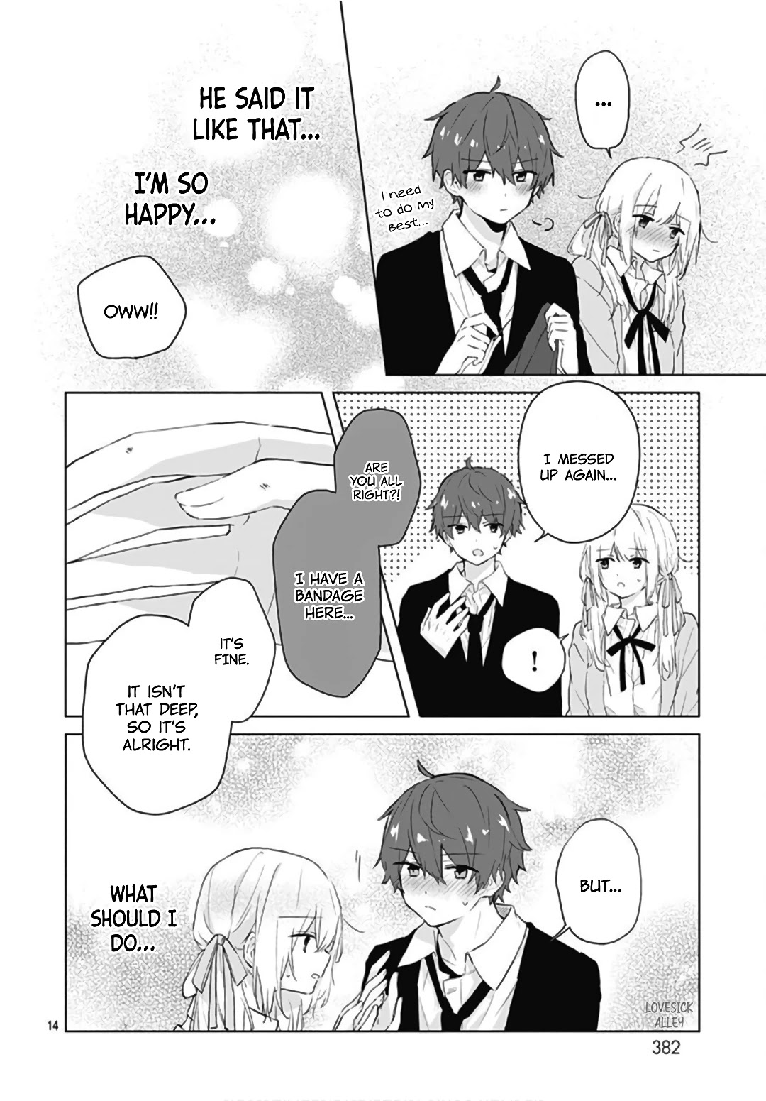 Hatsukoi Maze Chapter 10 #16