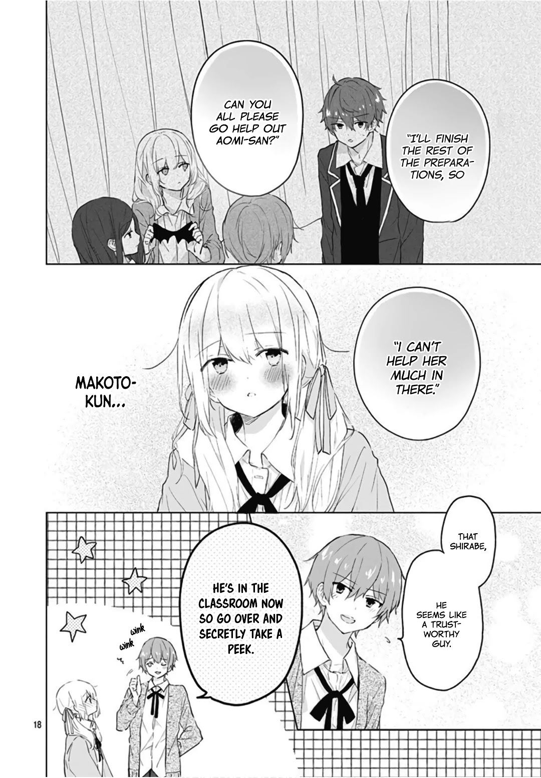 Hatsukoi Maze Chapter 10 #20