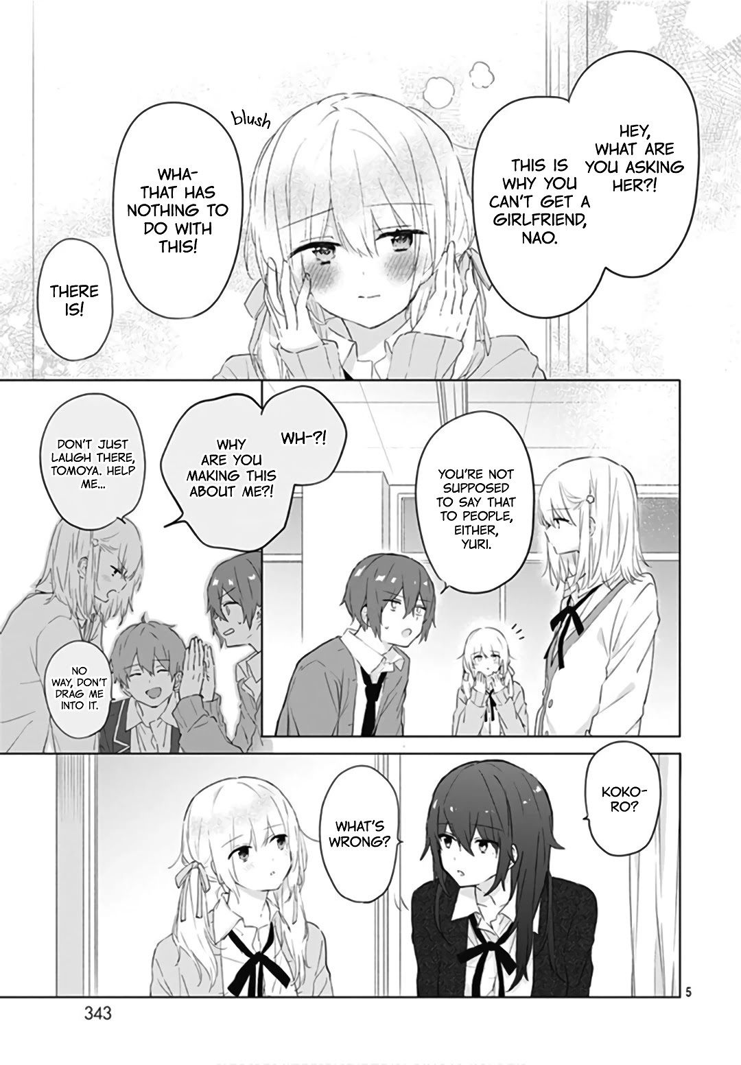 Hatsukoi Maze Chapter 9 #7