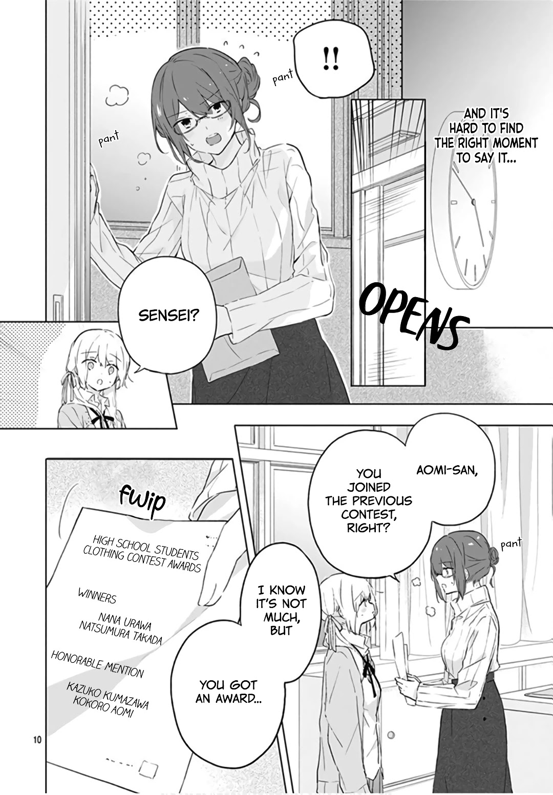 Hatsukoi Maze Chapter 9 #12