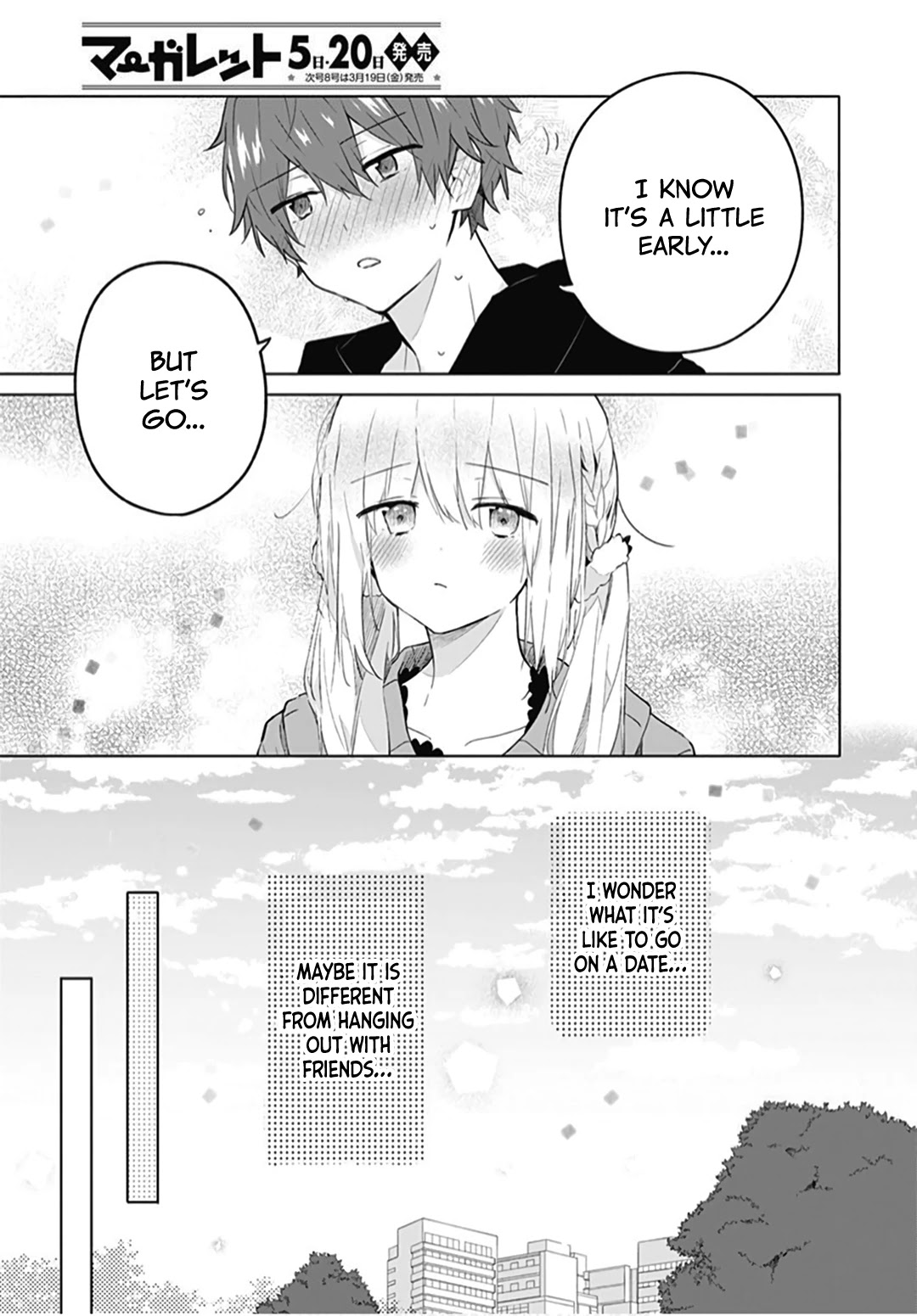 Hatsukoi Maze Chapter 7 #8