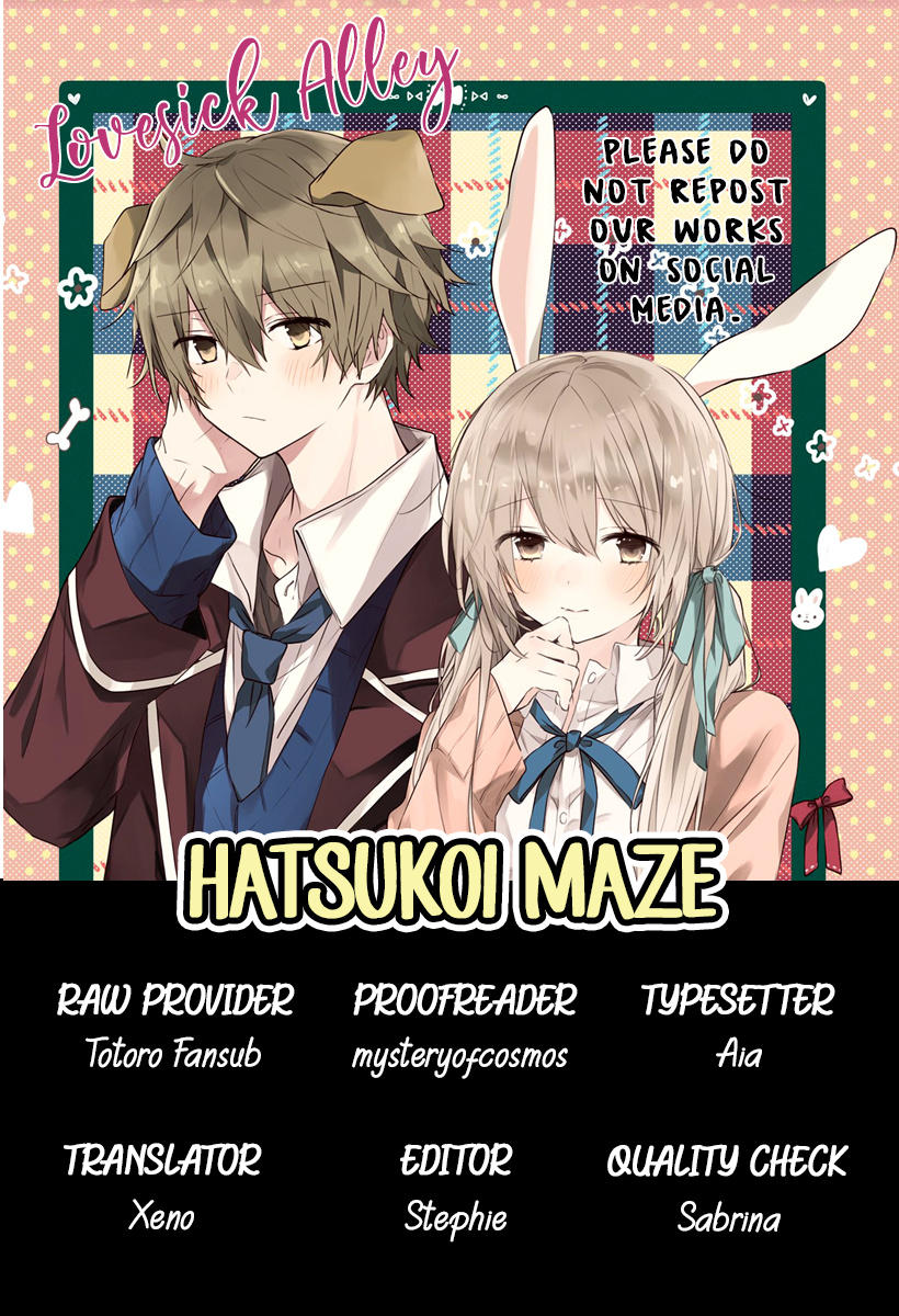 Hatsukoi Maze Chapter 5 #3