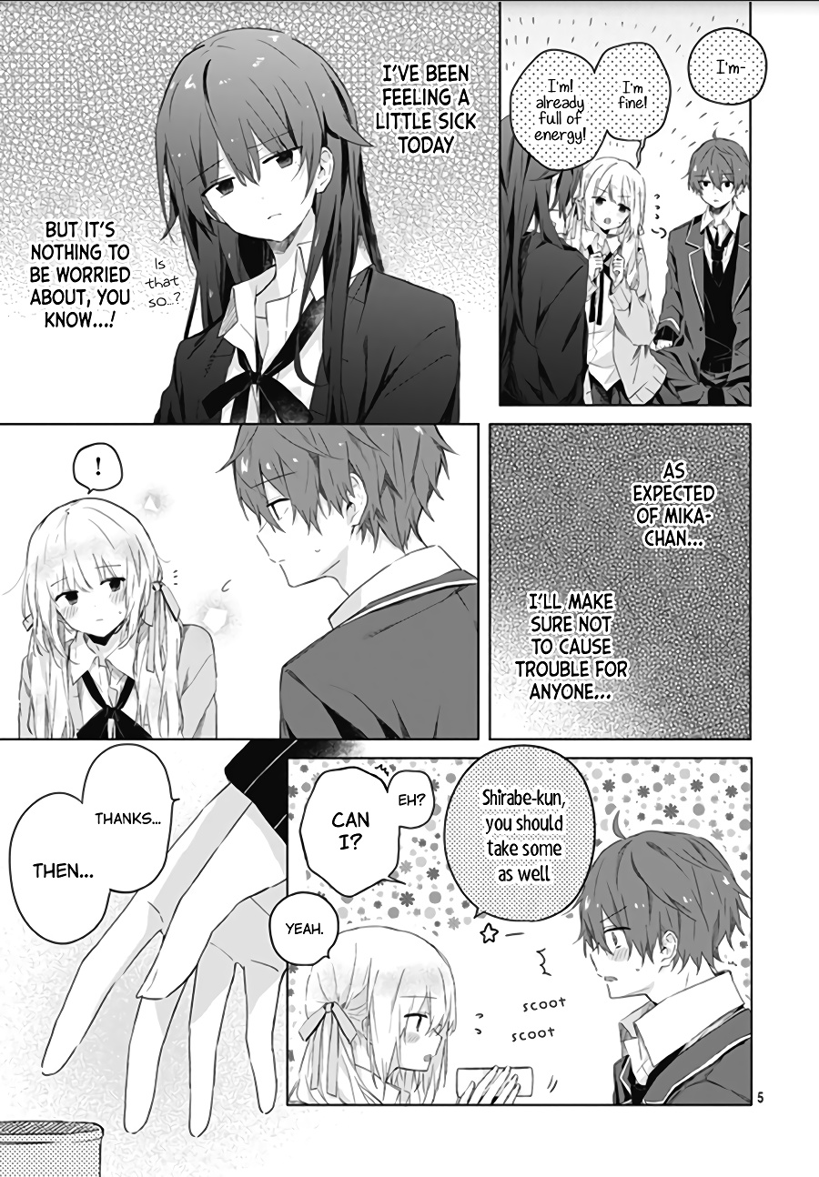 Hatsukoi Maze Chapter 4 #7