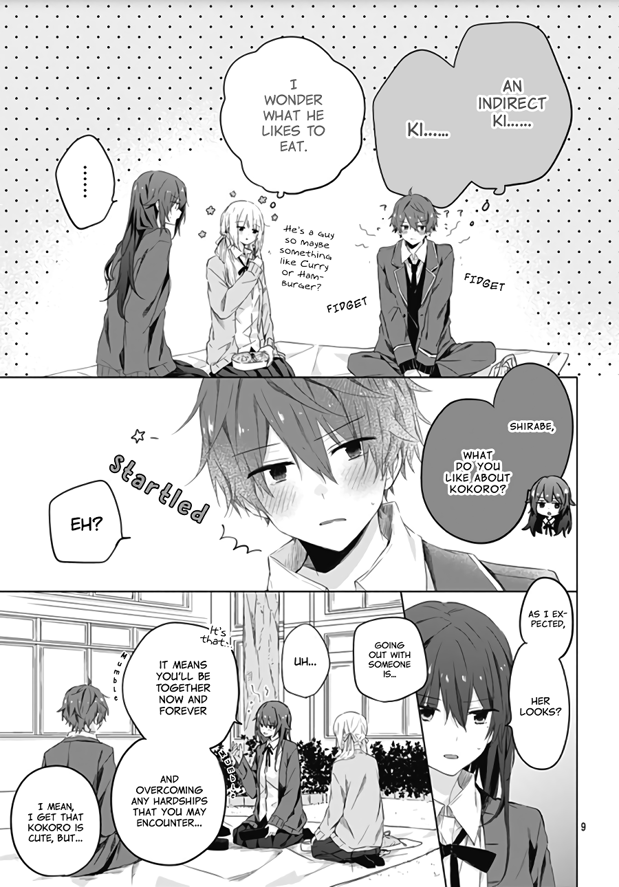 Hatsukoi Maze Chapter 4 #11