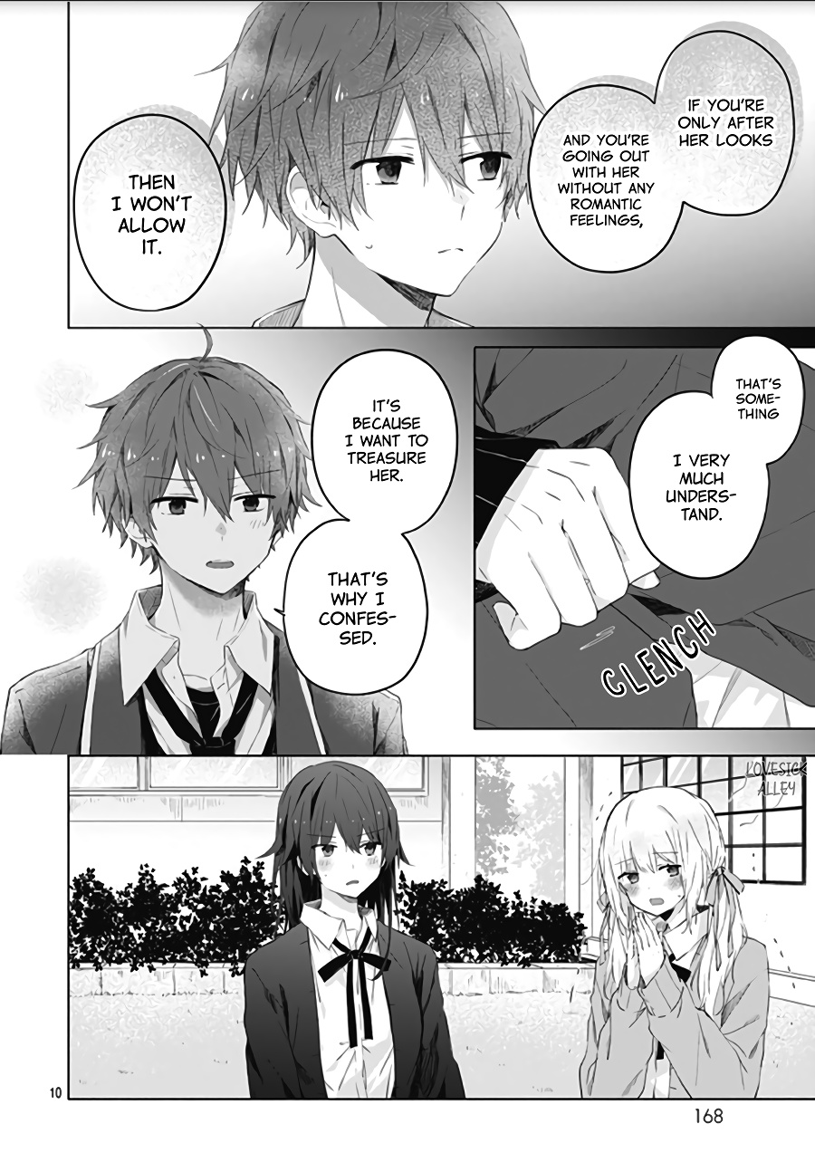 Hatsukoi Maze Chapter 4 #12