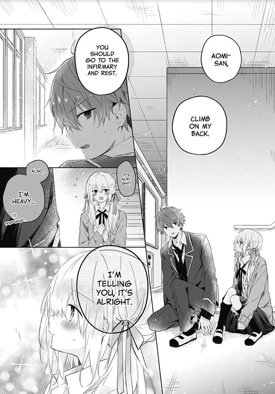 Hatsukoi Maze Chapter 4 #17