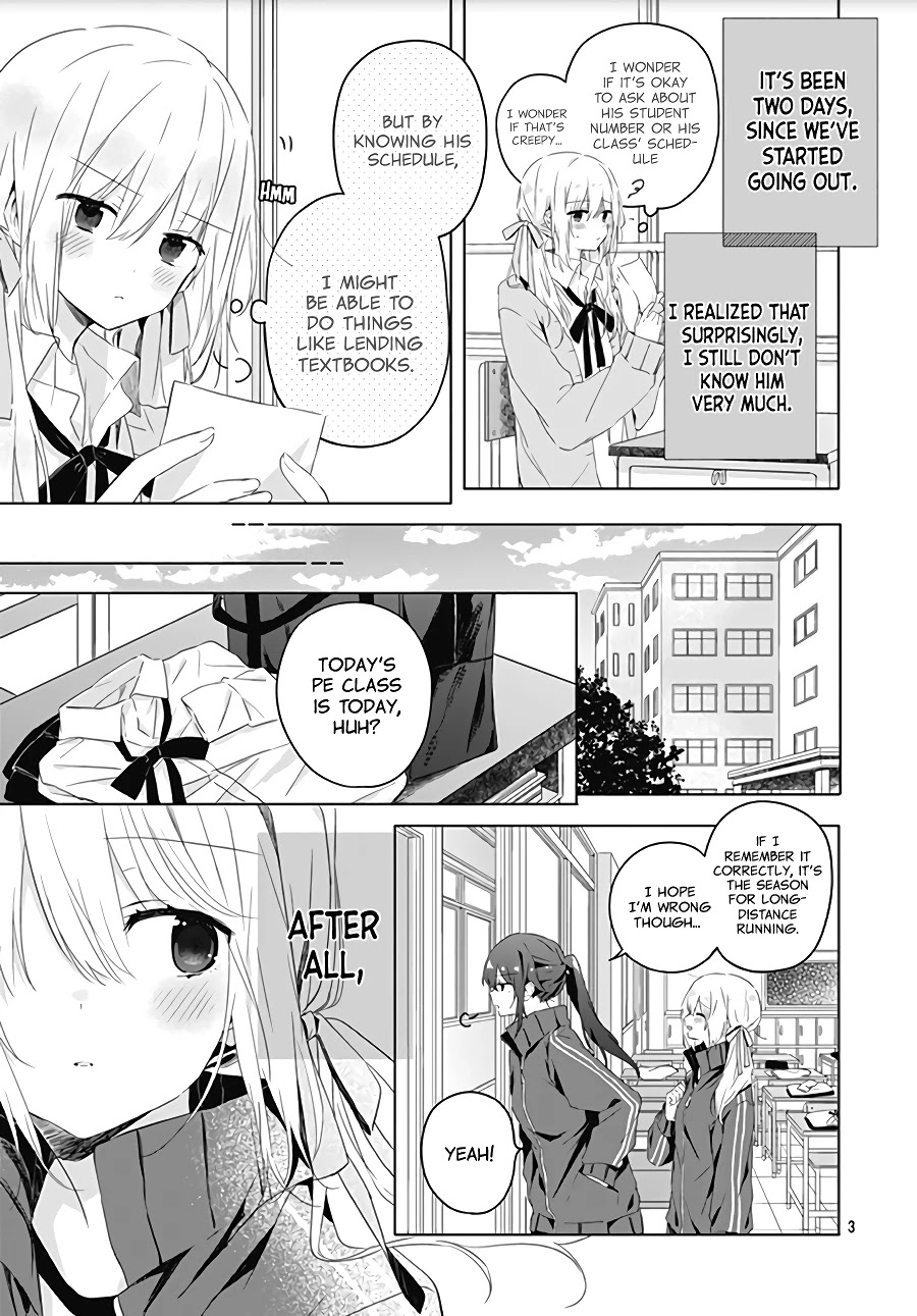 Hatsukoi Maze Chapter 3 #5