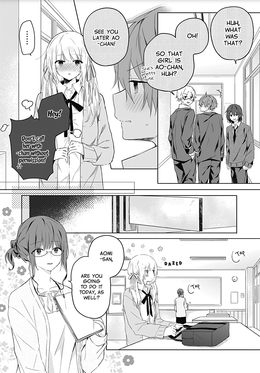 Hatsukoi Maze Chapter 3 #12