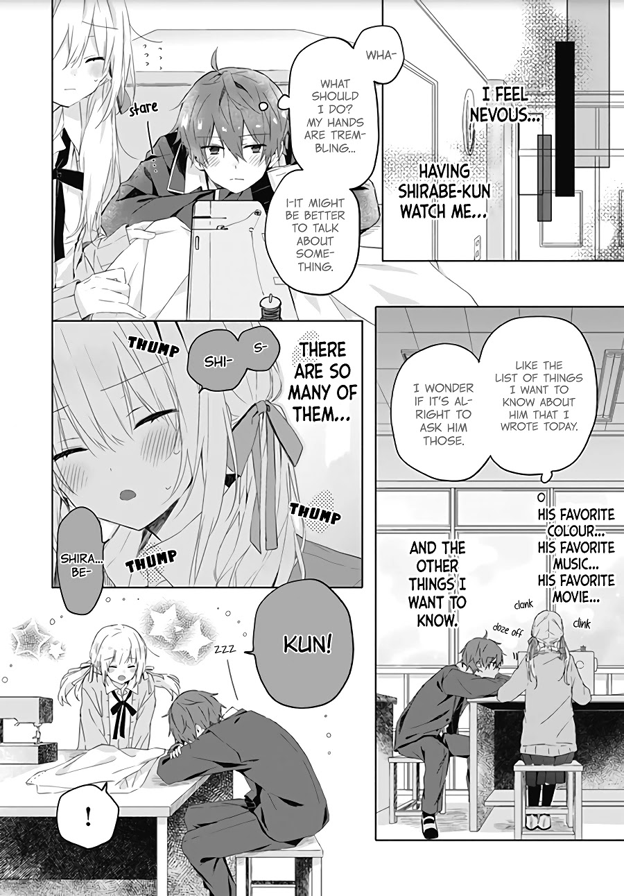 Hatsukoi Maze Chapter 3 #20