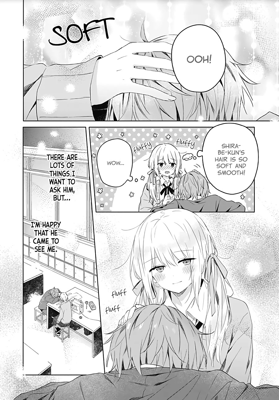 Hatsukoi Maze Chapter 3 #22