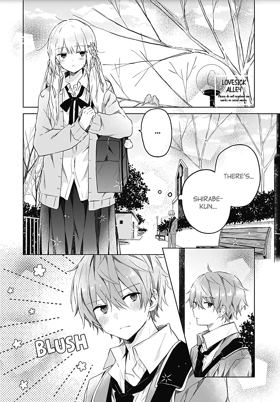 Hatsukoi Maze Chapter 2 #4