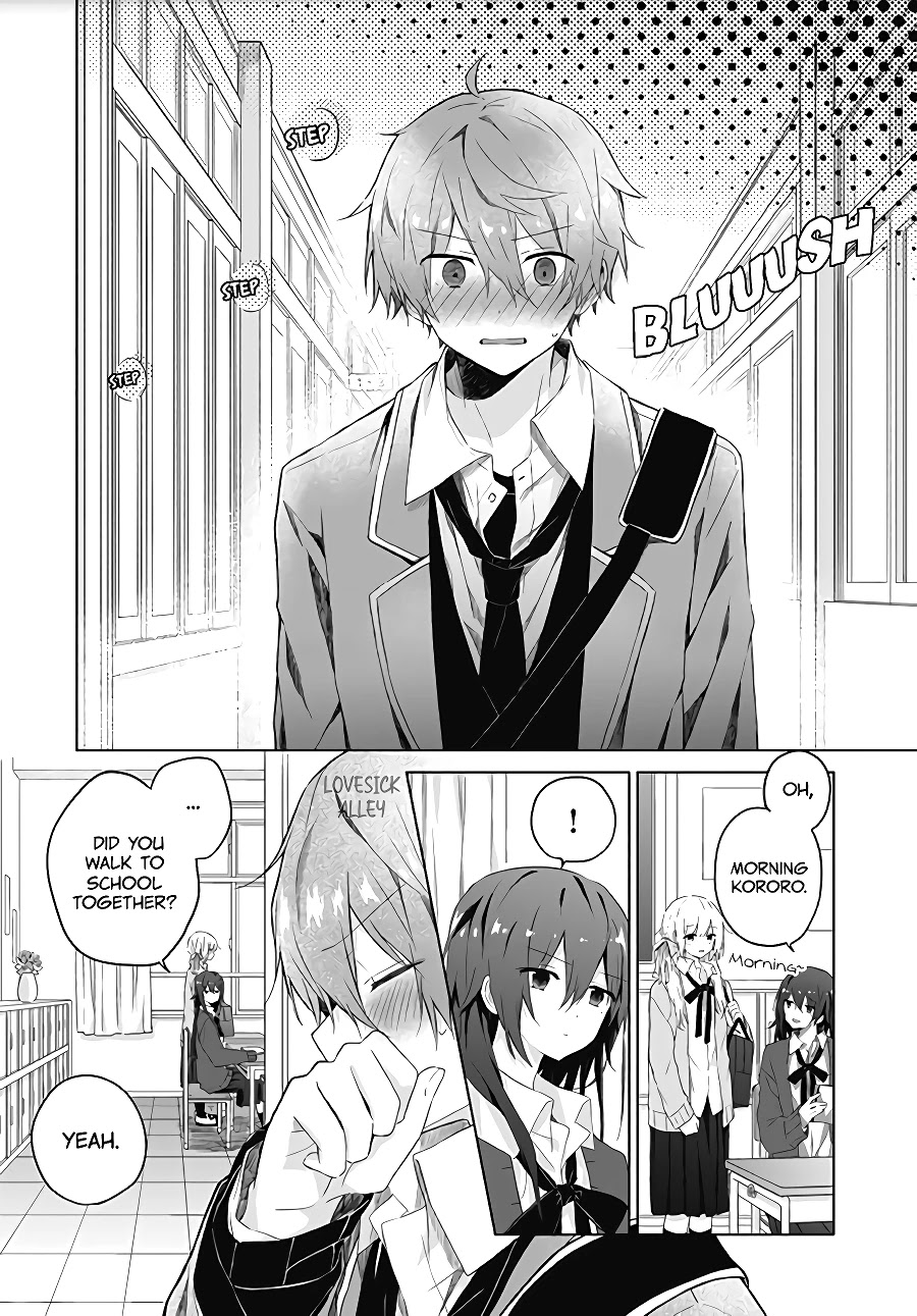 Hatsukoi Maze Chapter 2 #22