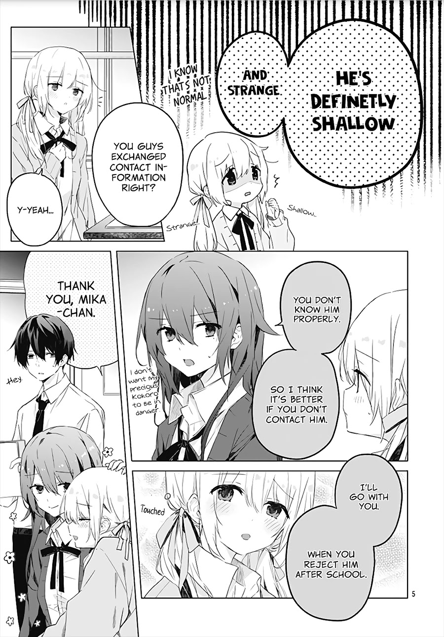 Hatsukoi Maze Chapter 1 #7