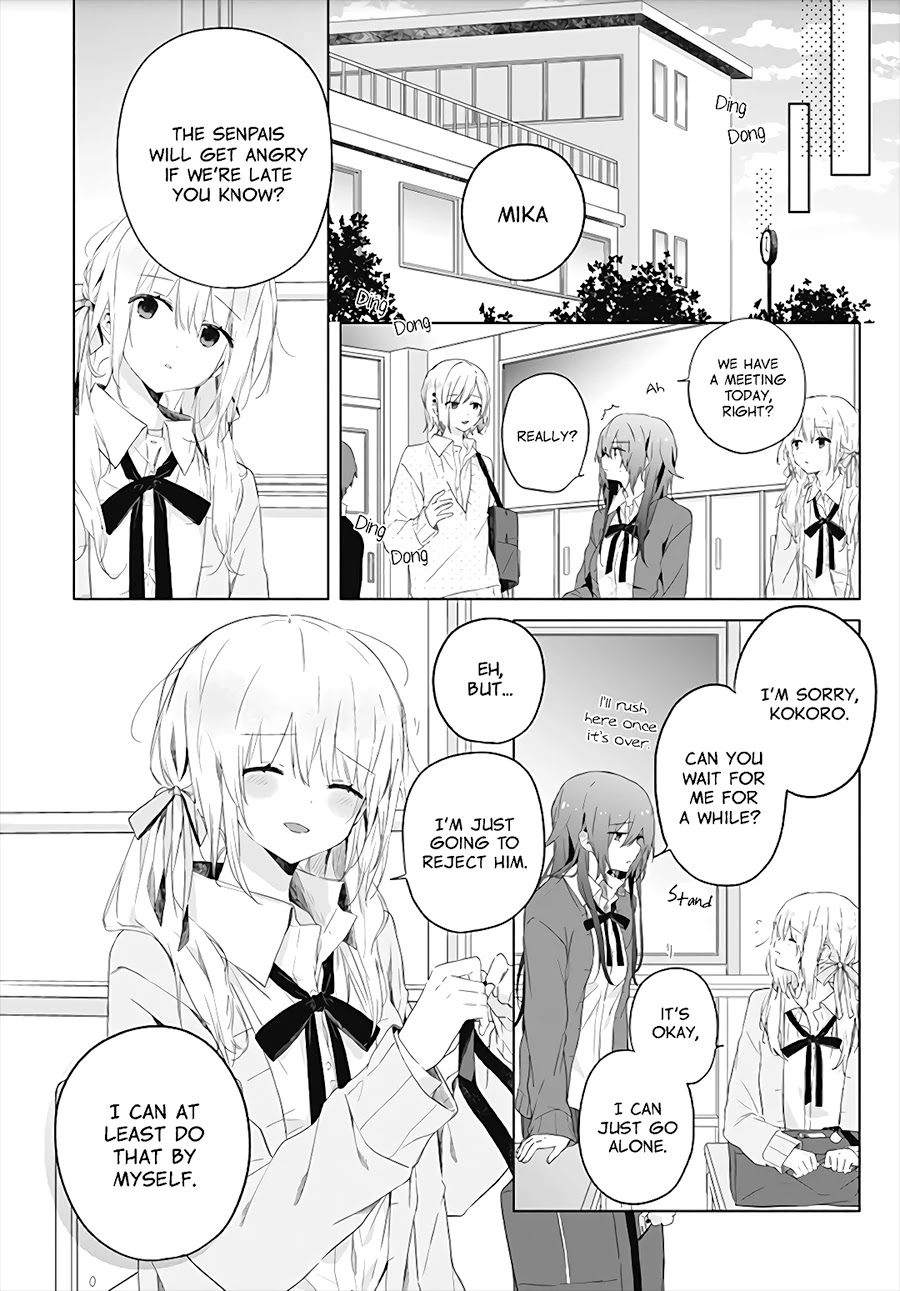 Hatsukoi Maze Chapter 1 #8